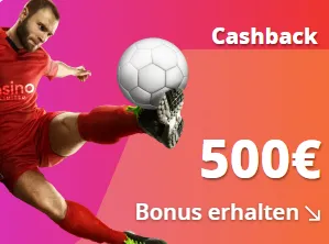 infinity bonus
